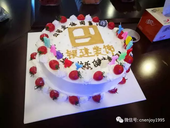 香港免费资料六曲大全