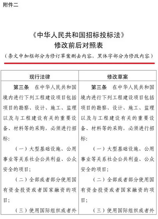 香港免费资料六曲大全