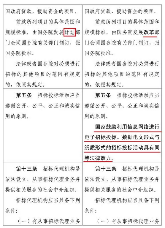 香港免费资料六曲大全