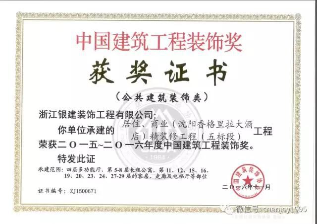 香港免费资料六曲大全