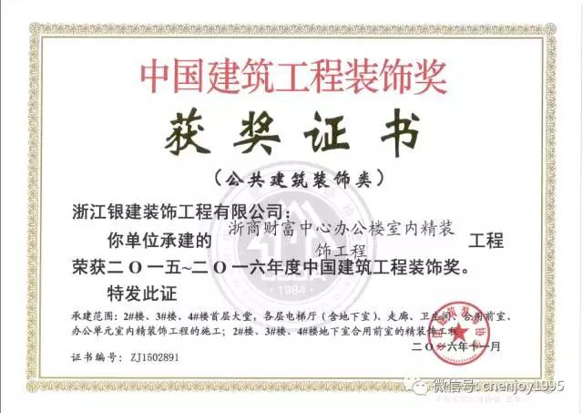 香港免费资料六曲大全