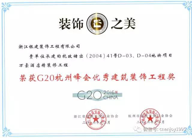 香港免费资料六曲大全