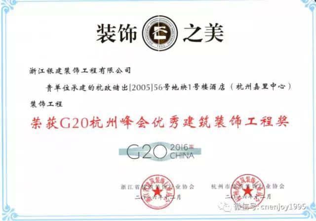 香港免费资料六曲大全