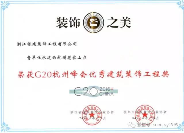 香港免费资料六曲大全