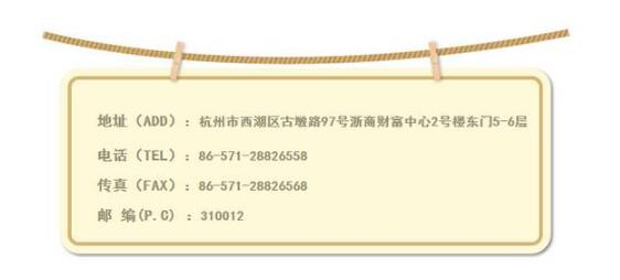 香港免费资料六曲大全