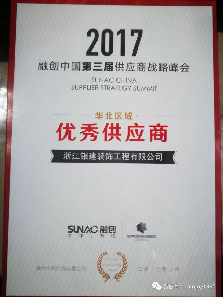 香港免费资料六曲大全