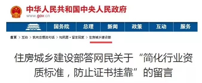 香港免费资料六曲大全