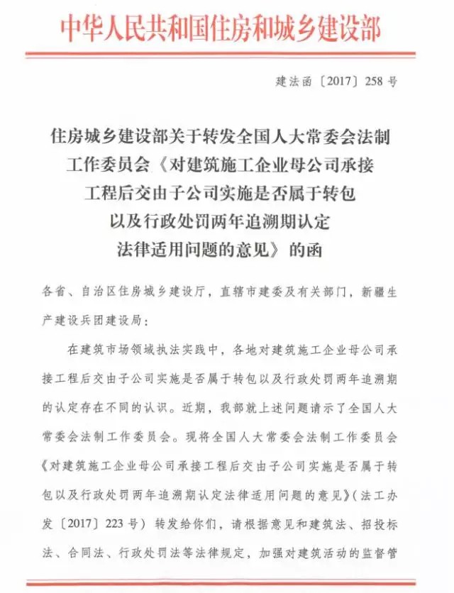 香港免费资料六曲大全