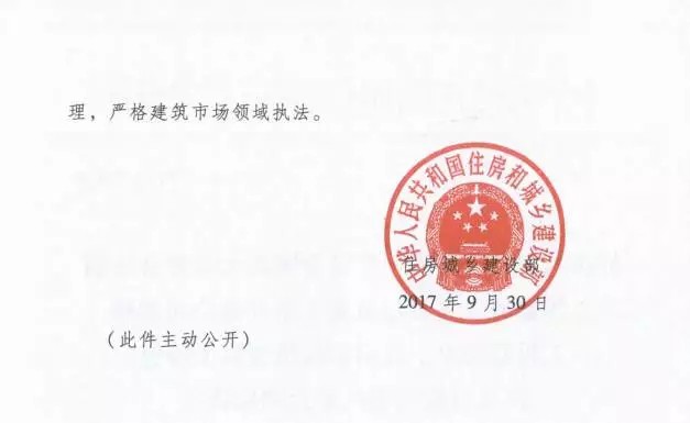 香港免费资料六曲大全