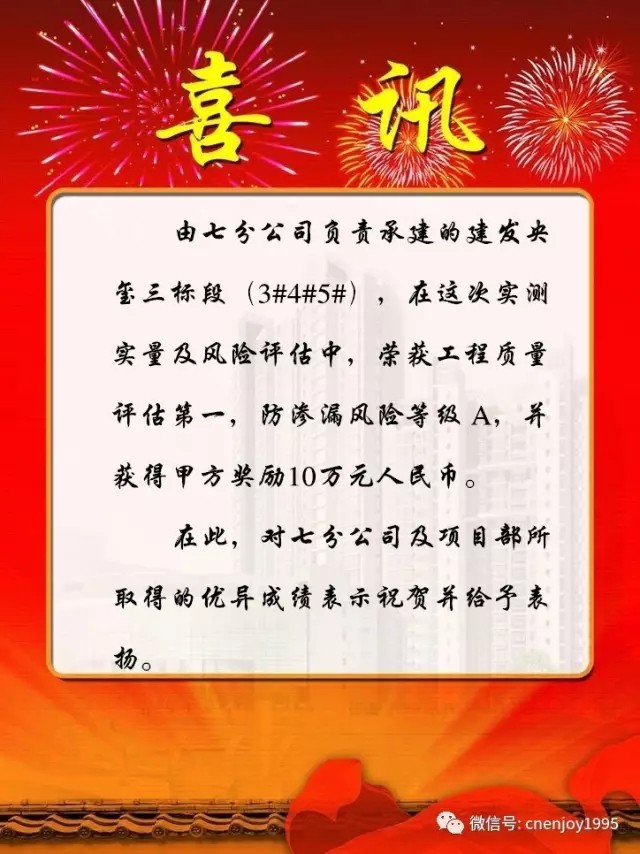 香港免费资料六曲大全