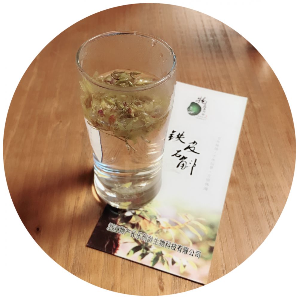 香港免费资料六曲大全