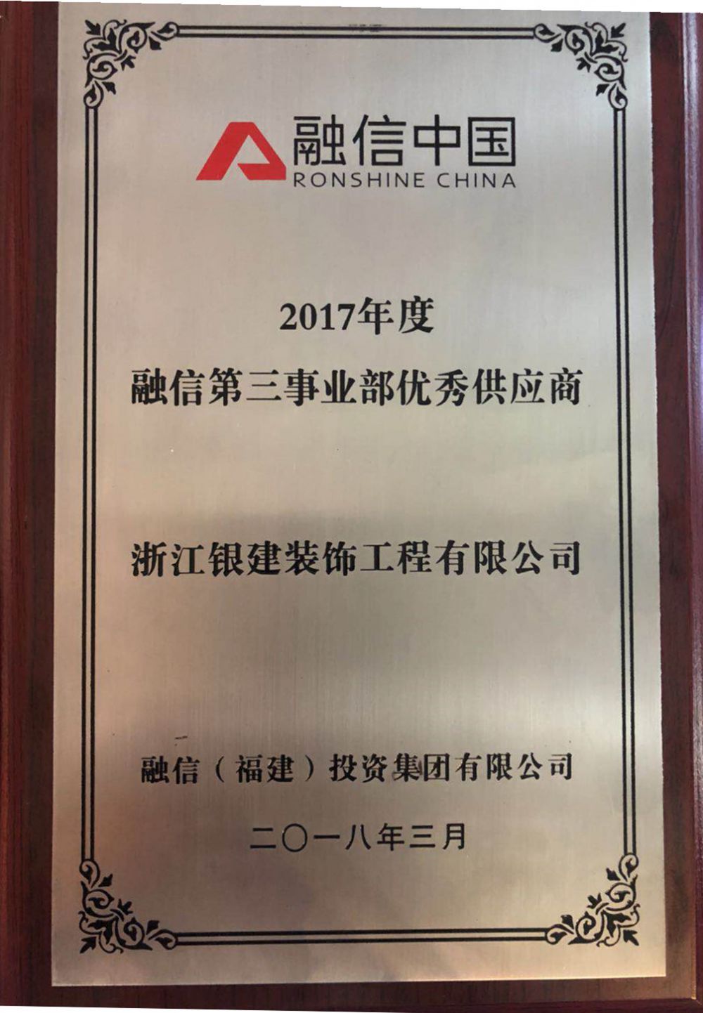 香港免费资料六曲大全