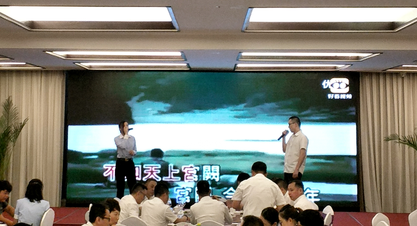 香港免费资料六曲大全
