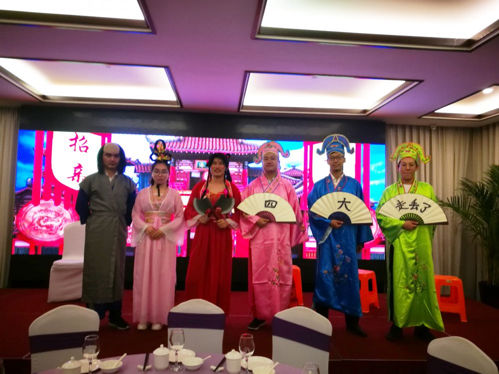 香港免费资料六曲大全