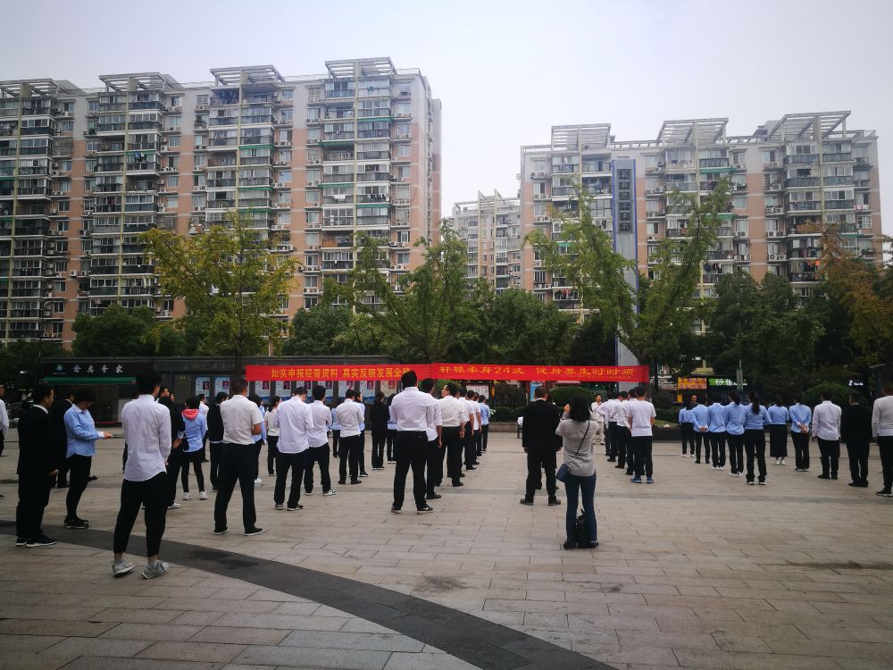香港免费资料六曲大全