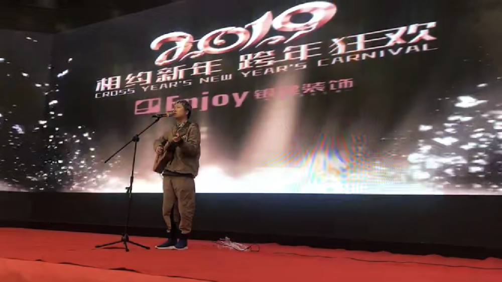 香港免费资料六曲大全