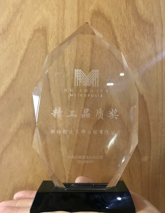 香港免费资料六曲大全