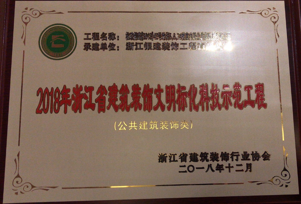 香港免费资料六曲大全