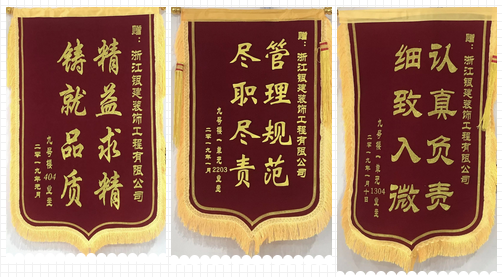 香港免费资料六曲大全