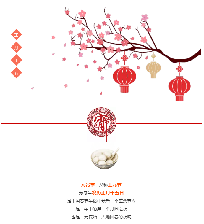 香港免费资料六曲大全