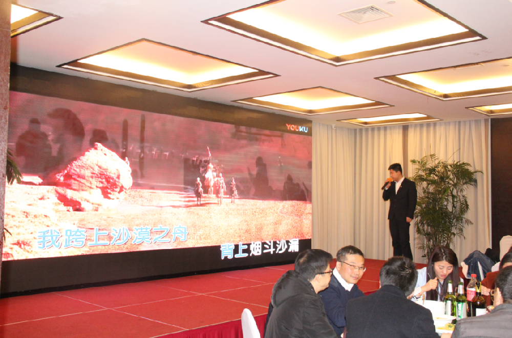 香港免费资料六曲大全