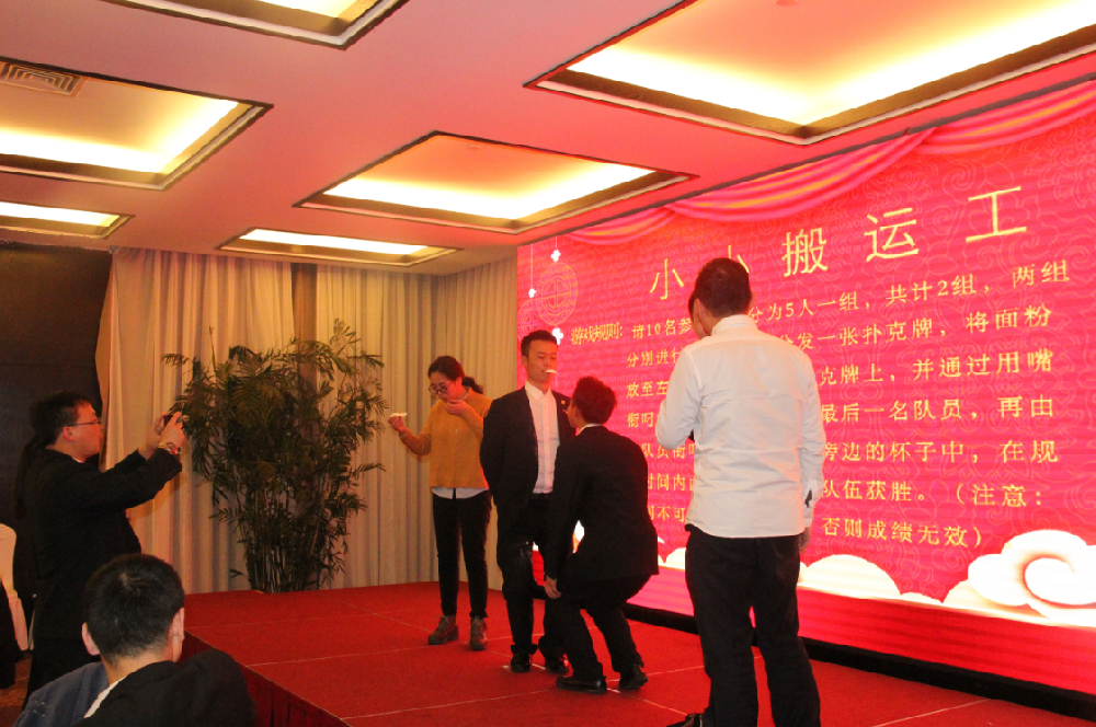 香港免费资料六曲大全
