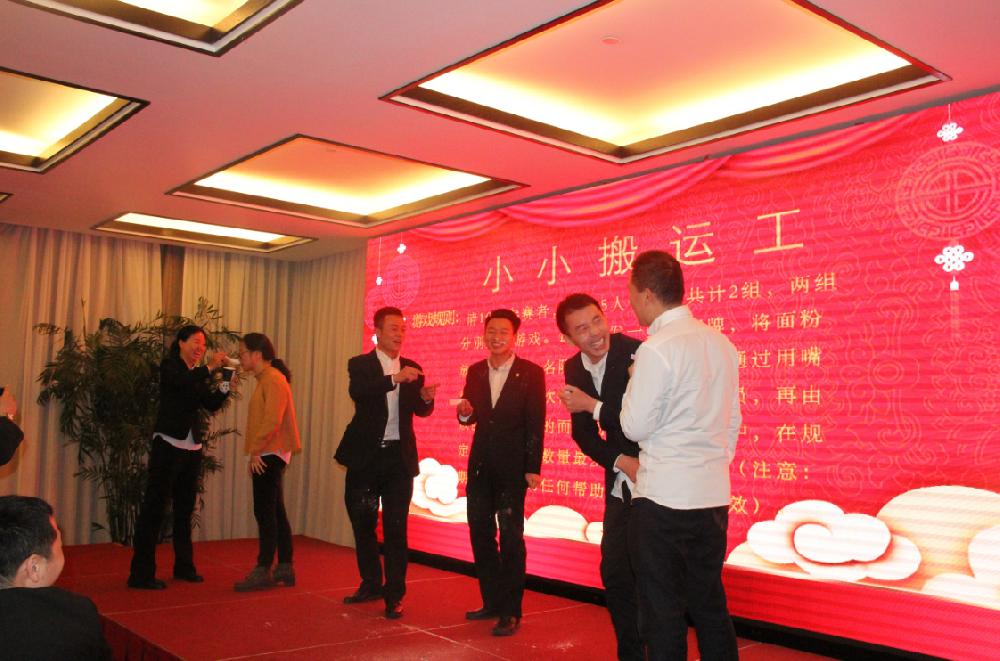 香港免费资料六曲大全