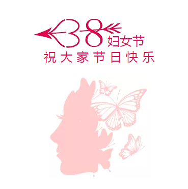 香港免费资料六曲大全