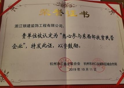 香港免费资料六曲大全