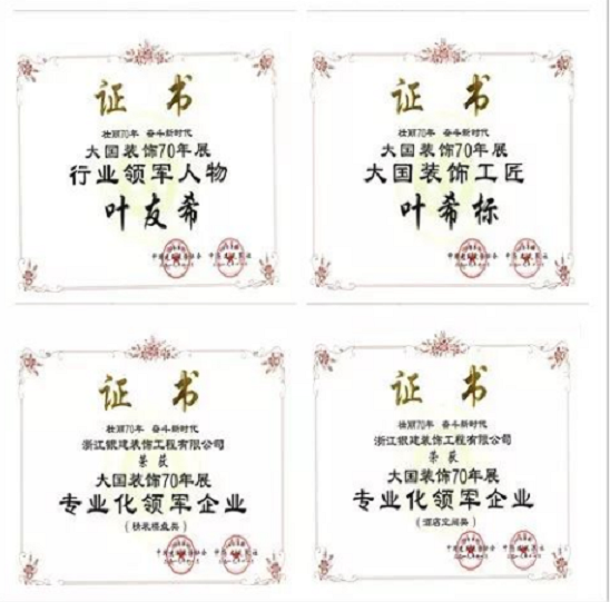 香港免费资料六曲大全