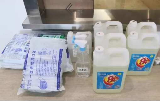 香港免费资料六曲大全