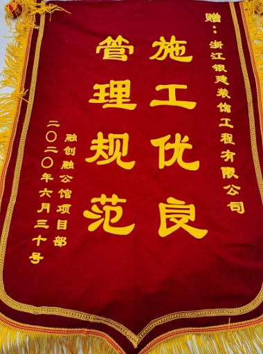 香港免费资料六曲大全