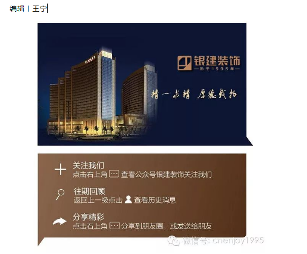 香港免费资料六曲大全