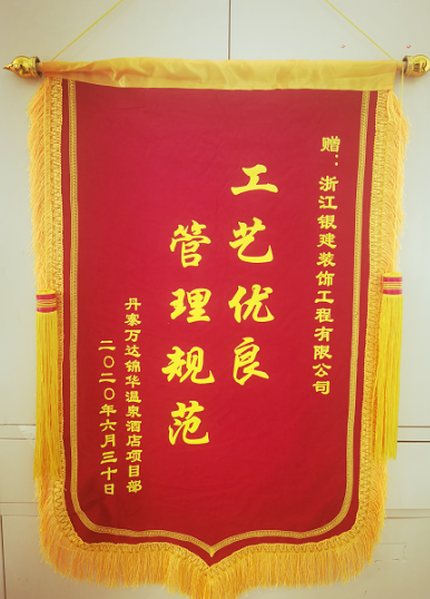 香港免费资料六曲大全