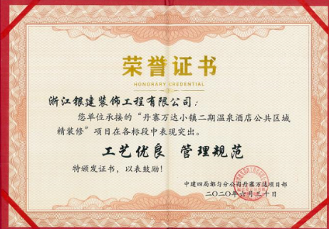 香港免费资料六曲大全