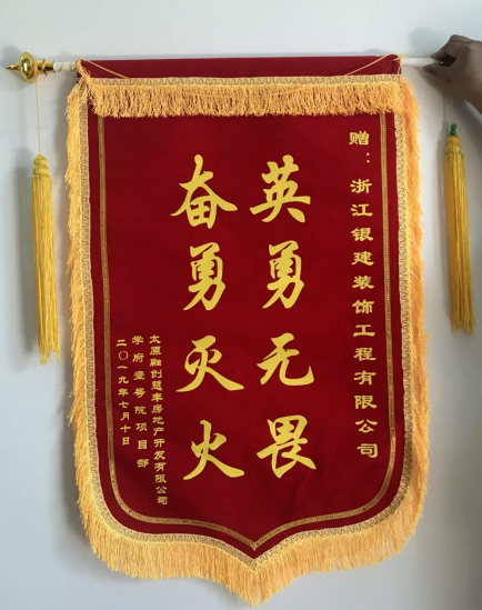 香港免费资料六曲大全