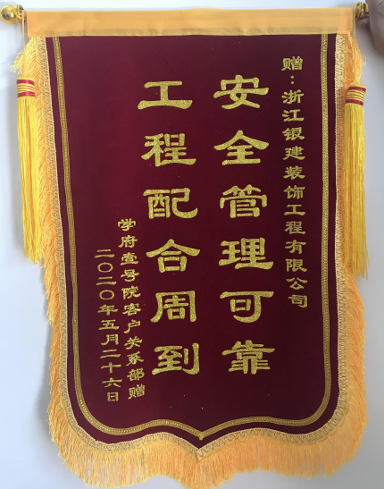 香港免费资料六曲大全