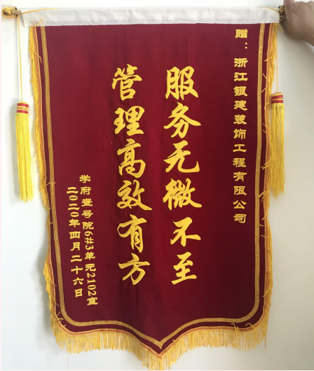 香港免费资料六曲大全