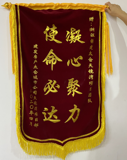 香港免费资料六曲大全
