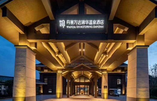 香港免费资料六曲大全