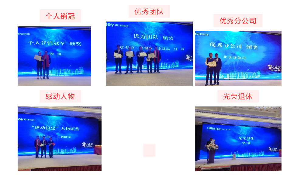香港免费资料六曲大全