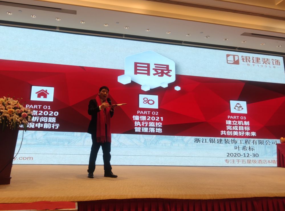 香港免费资料六曲大全