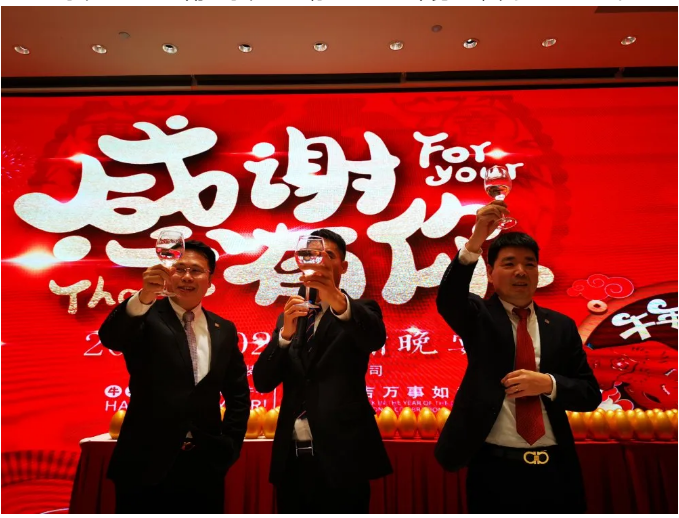 香港免费资料六曲大全
