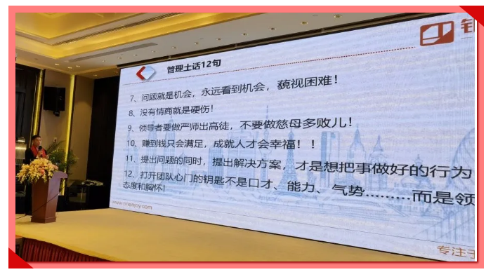 香港免费资料六曲大全