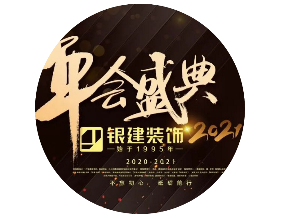 香港免费资料六曲大全