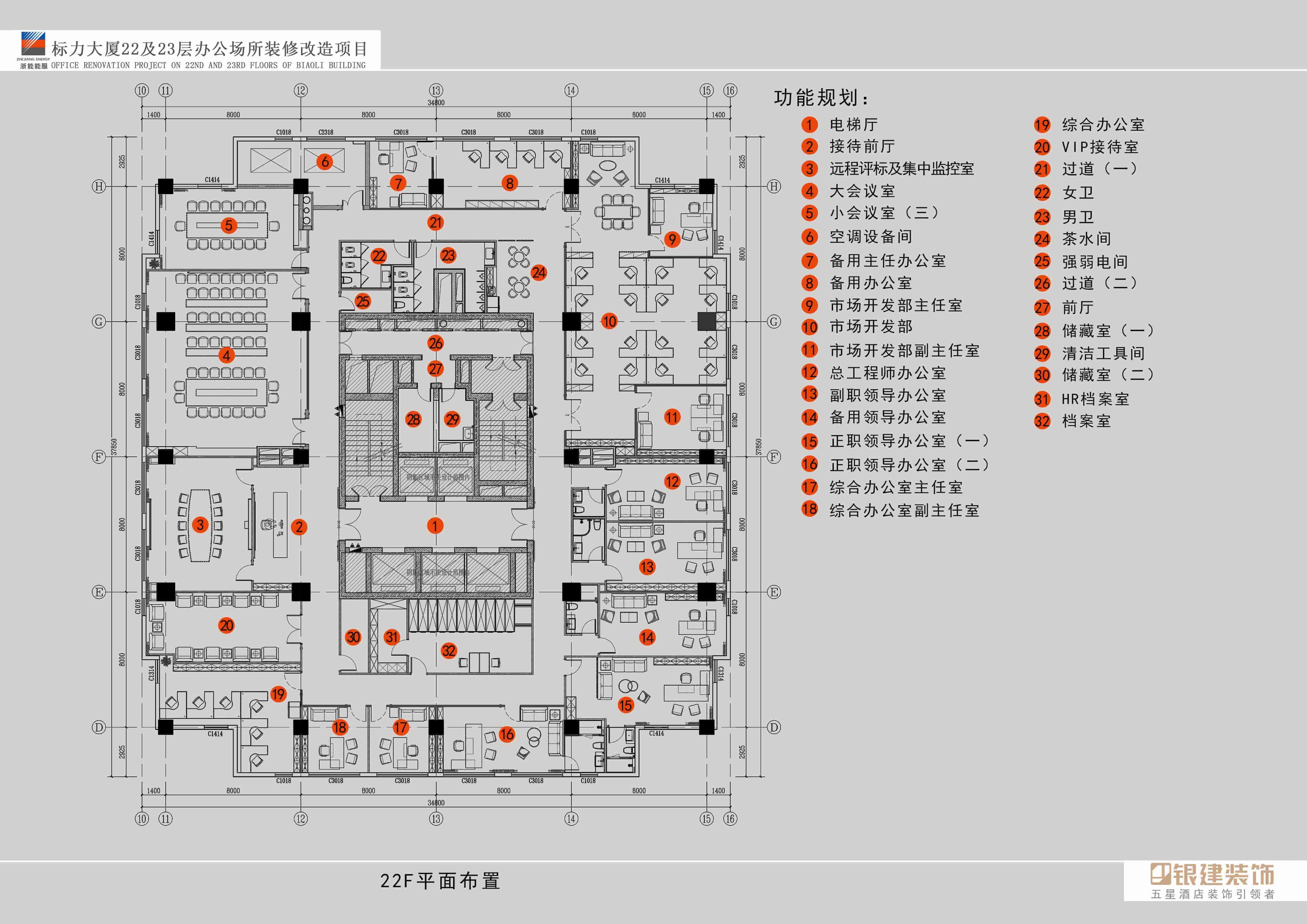 香港免费资料六曲大全