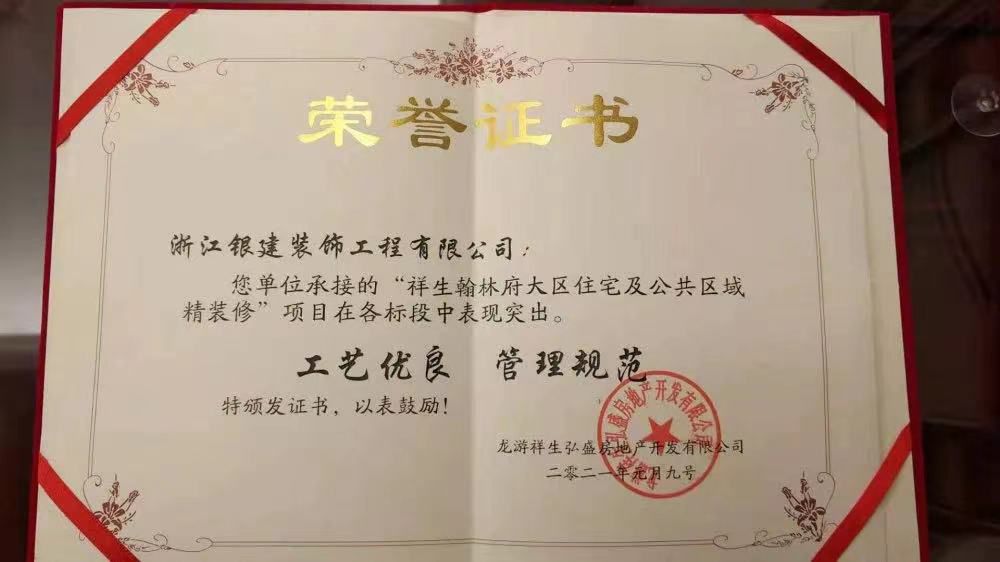 香港免费资料六曲大全