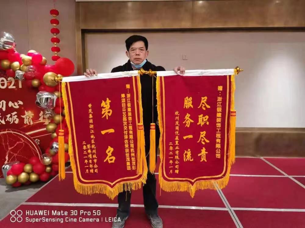 香港免费资料六曲大全