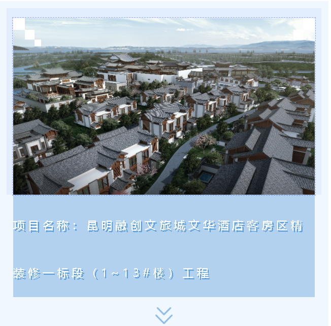 香港免费资料六曲大全