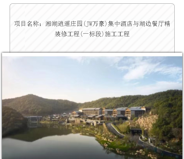 香港免费资料六曲大全